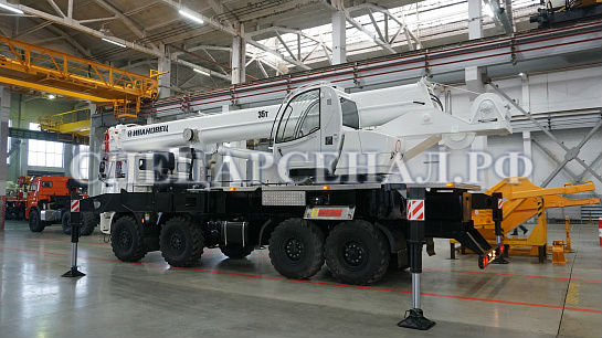 кс-55735-7