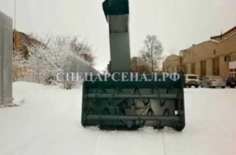 роторный снегоочиститель мтз