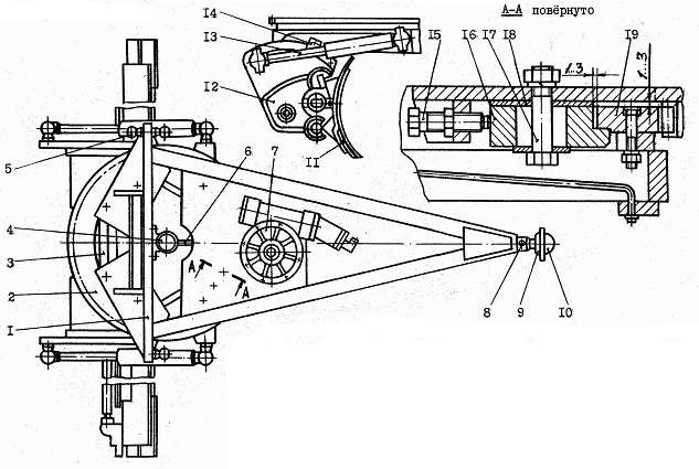 отвал ГС-14.02